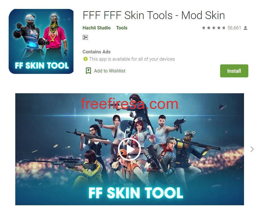 تحميل تطبيق فري فاير tool skin و طريقة استخدامه